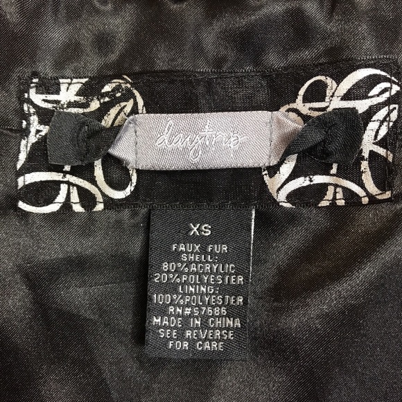 Fluffed vest - Picture 3 of 4